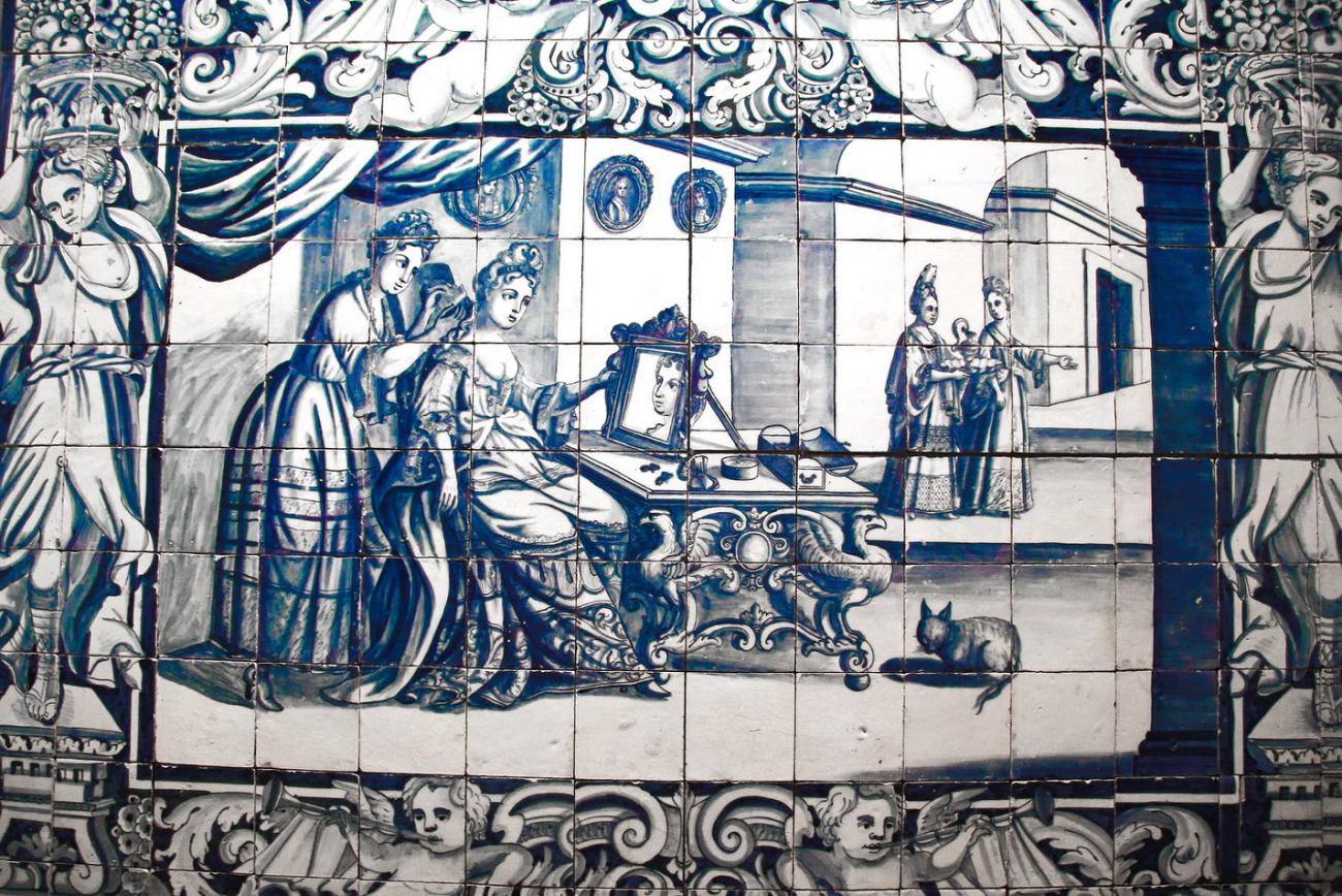 Museu do Azulejo